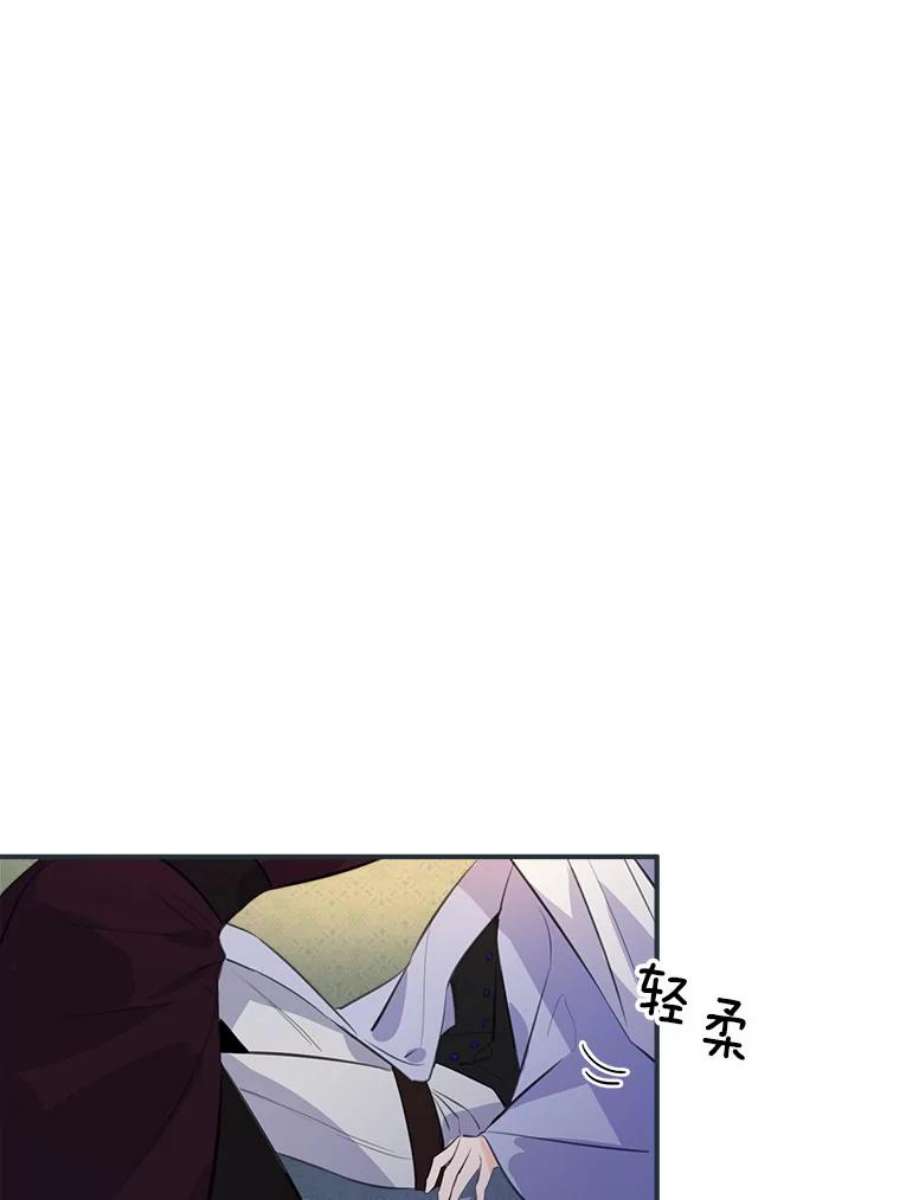 女皇的心愿73.迎接库恩