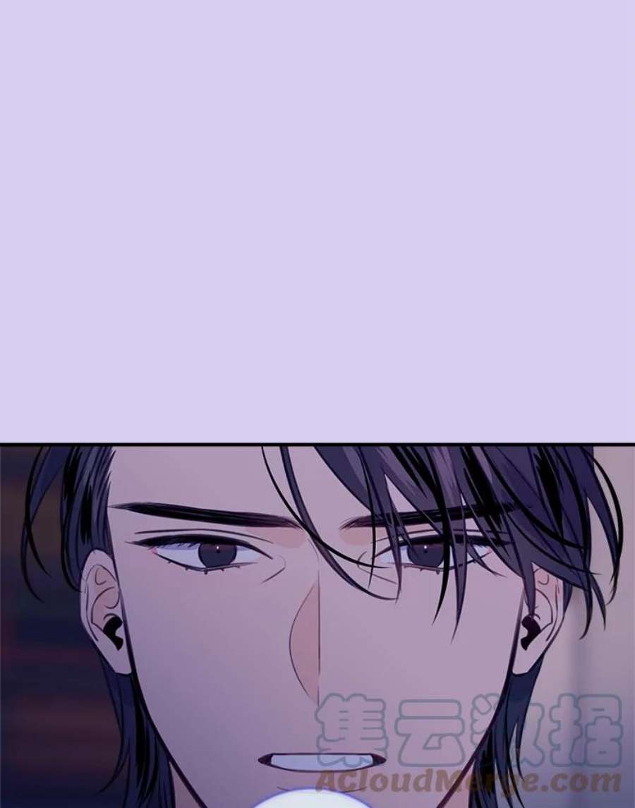 女皇的心愿75.梦境来临