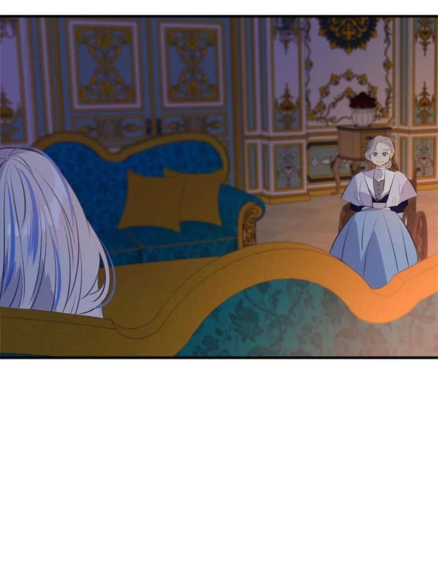 女皇的心愿78.别再送花了