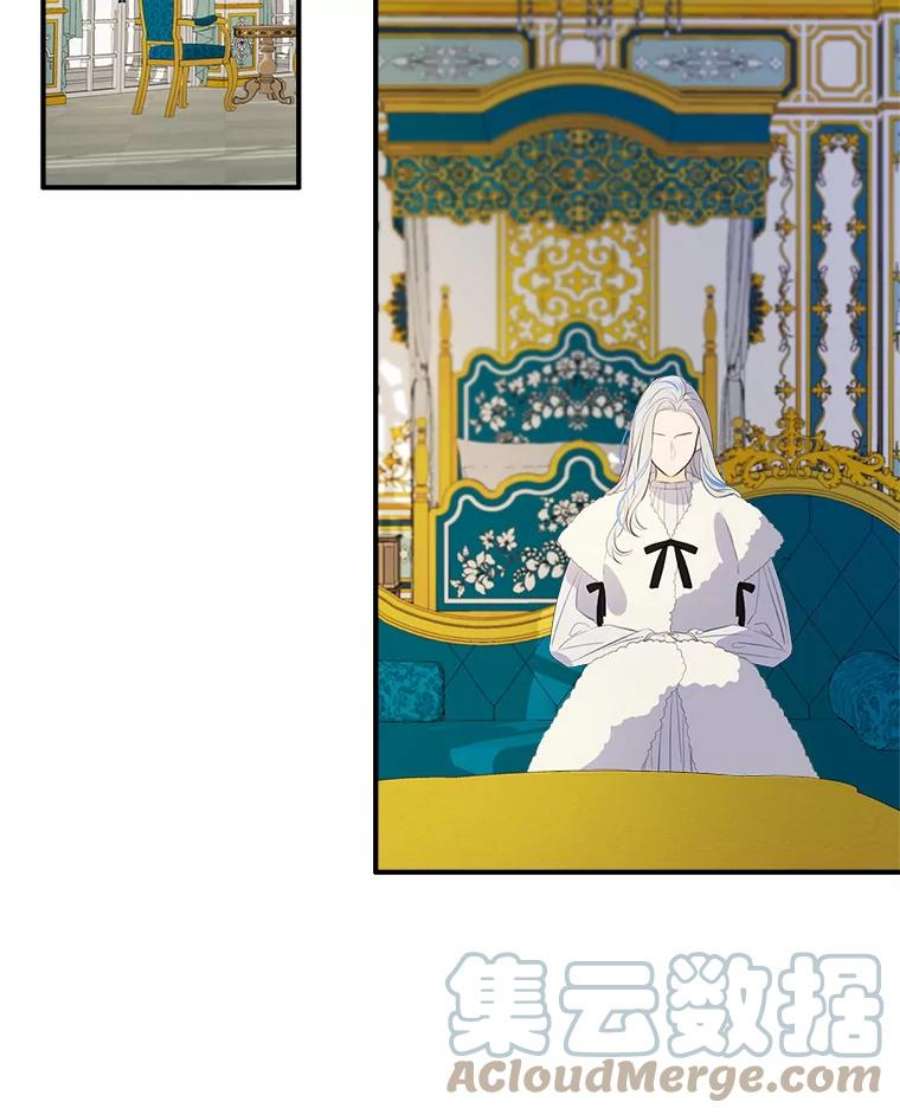 女皇的心愿81.梦境中的离婚原因