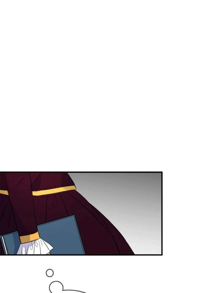 女皇的心愿82.库恩的话绝