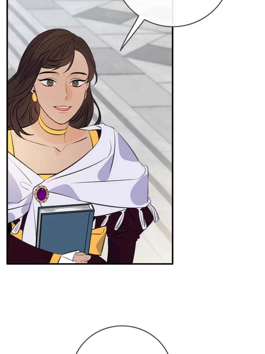 女皇的心愿82.库恩的话绝