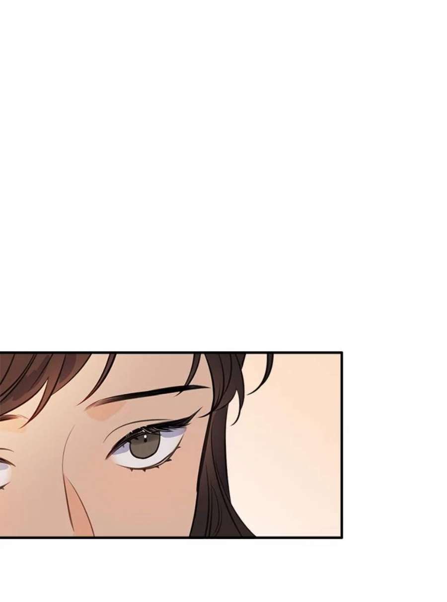 女皇的心愿82.库恩的话绝