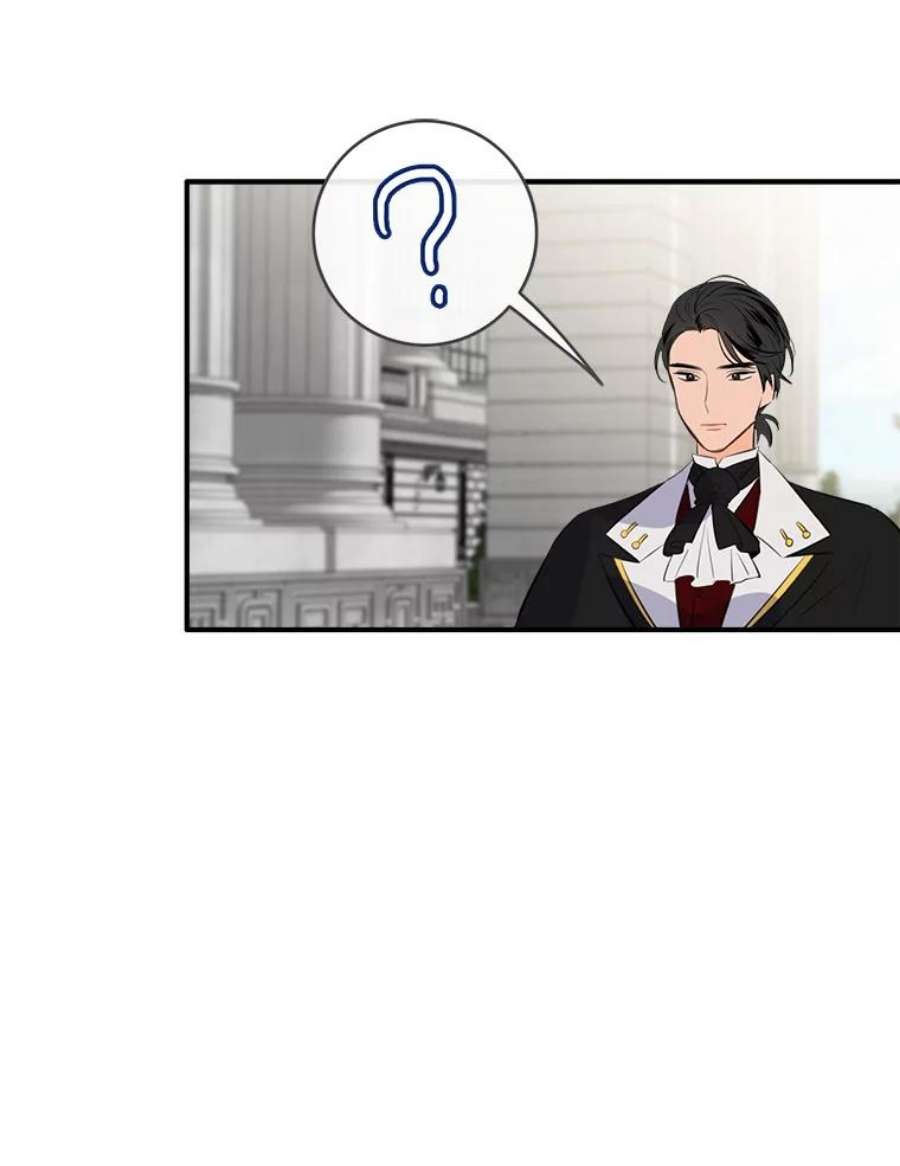 女皇的心愿82.库恩的话绝