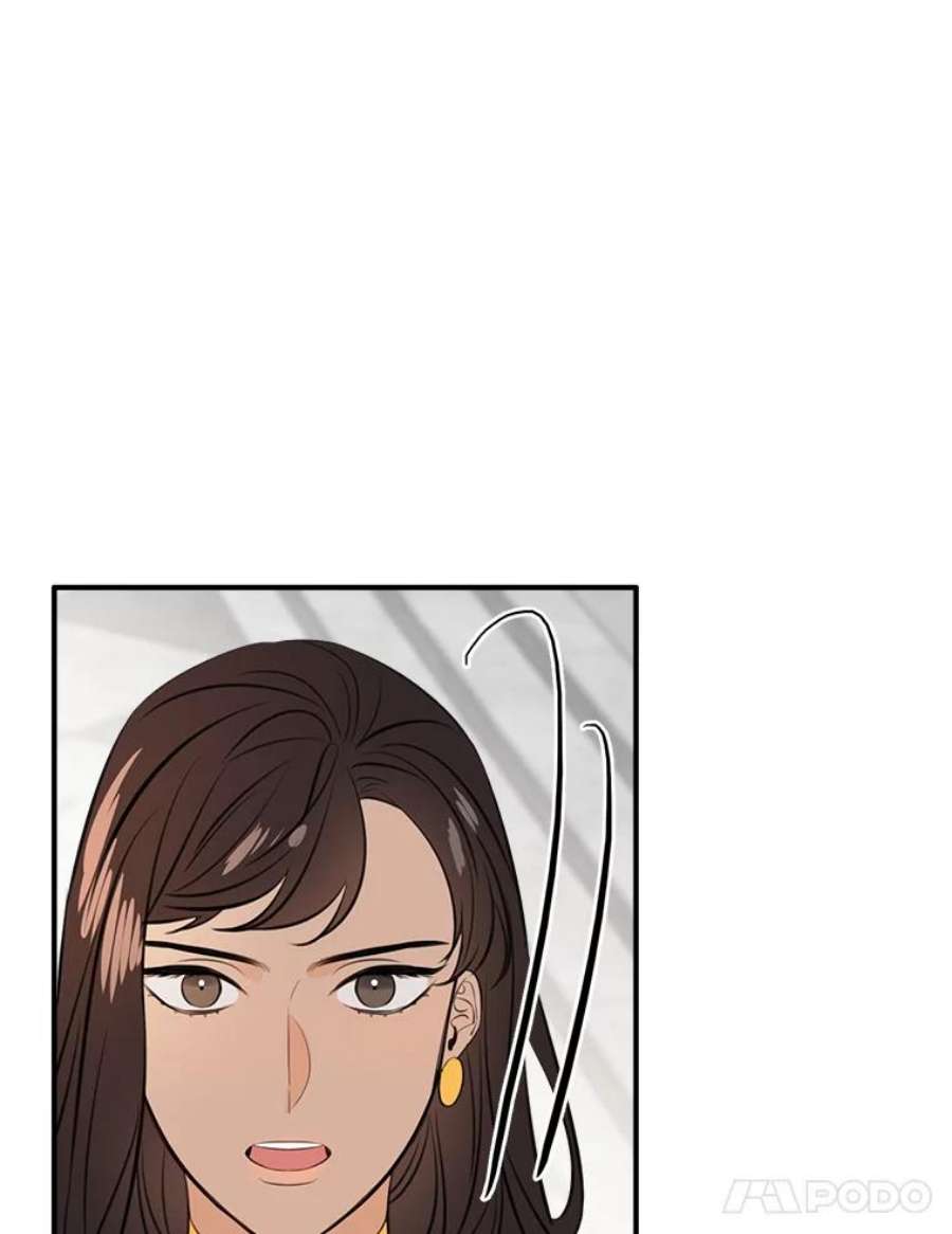 女皇的心愿82.库恩的话绝