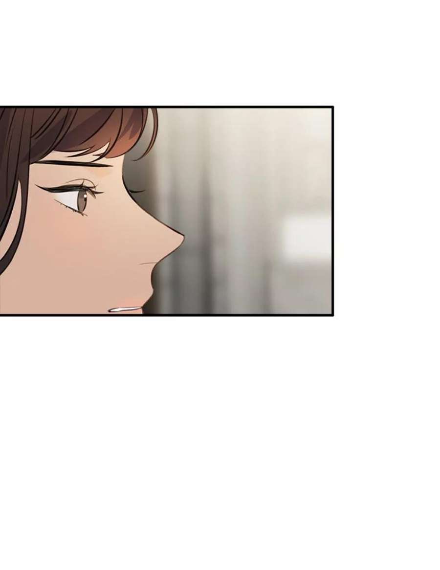 女皇的心愿82.库恩的话绝