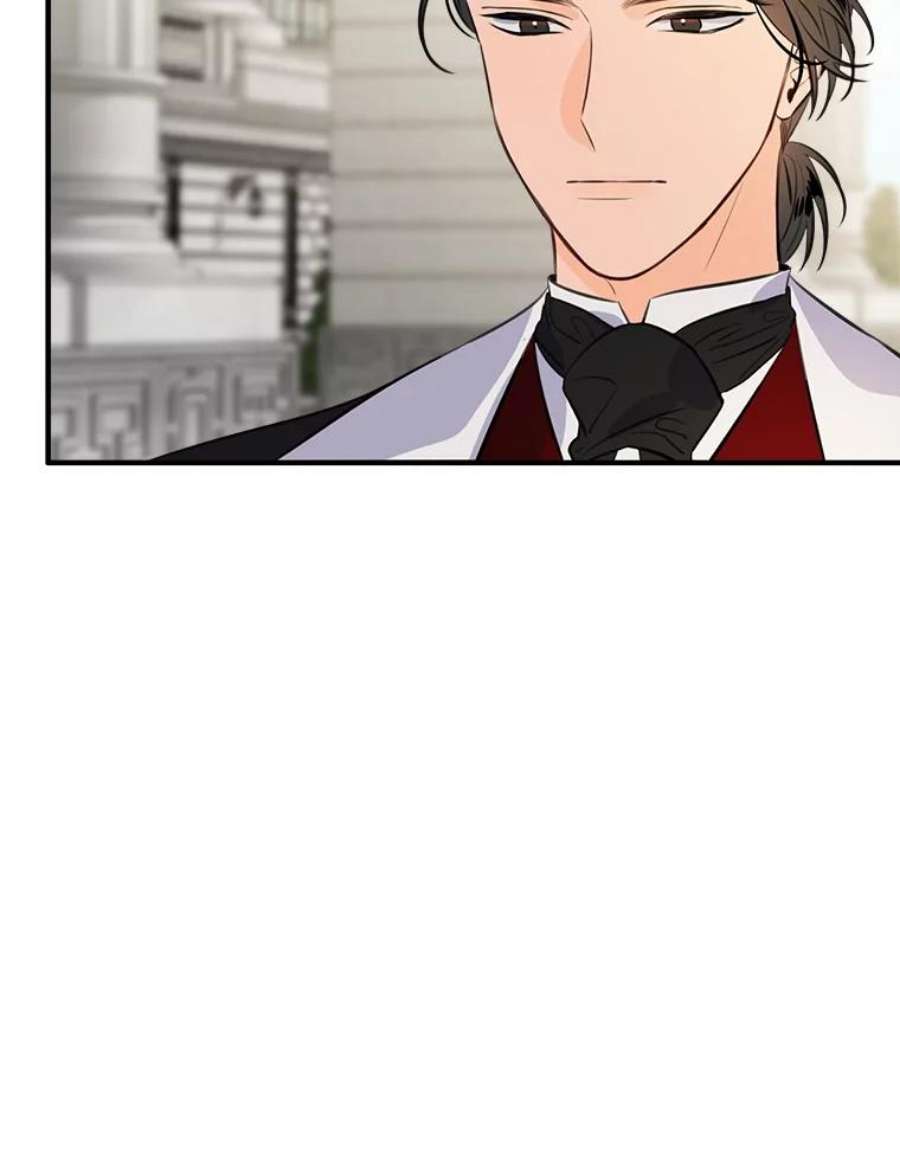 女皇的心愿82.库恩的话绝