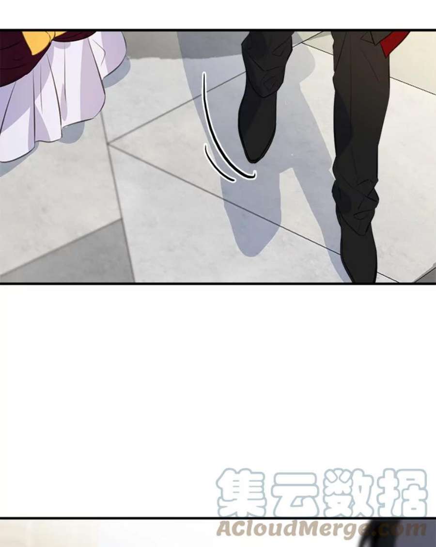 女皇的心愿82.库恩的话绝