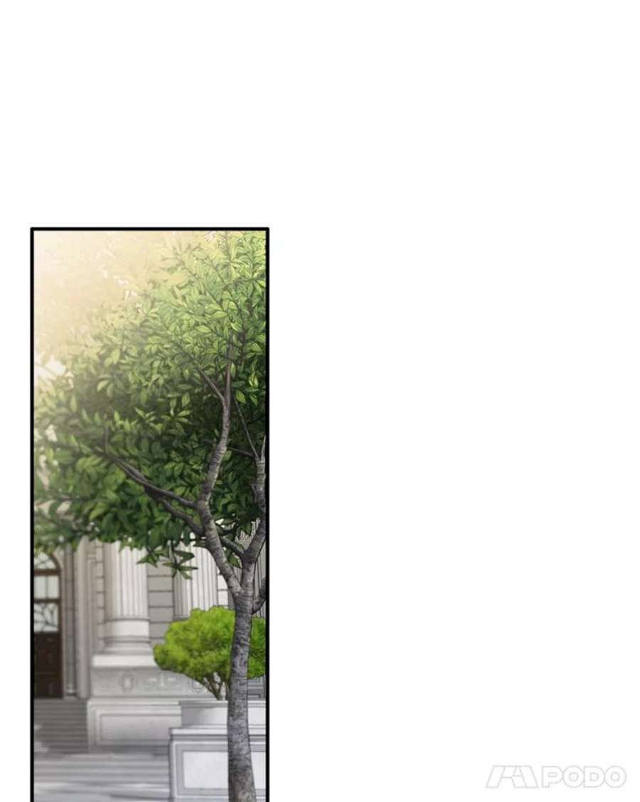 女皇的心愿82.库恩的话绝