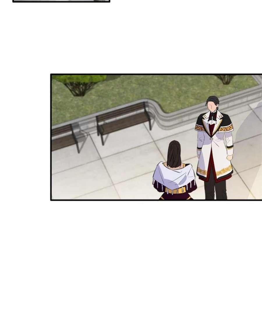 女皇的心愿82.库恩的话绝