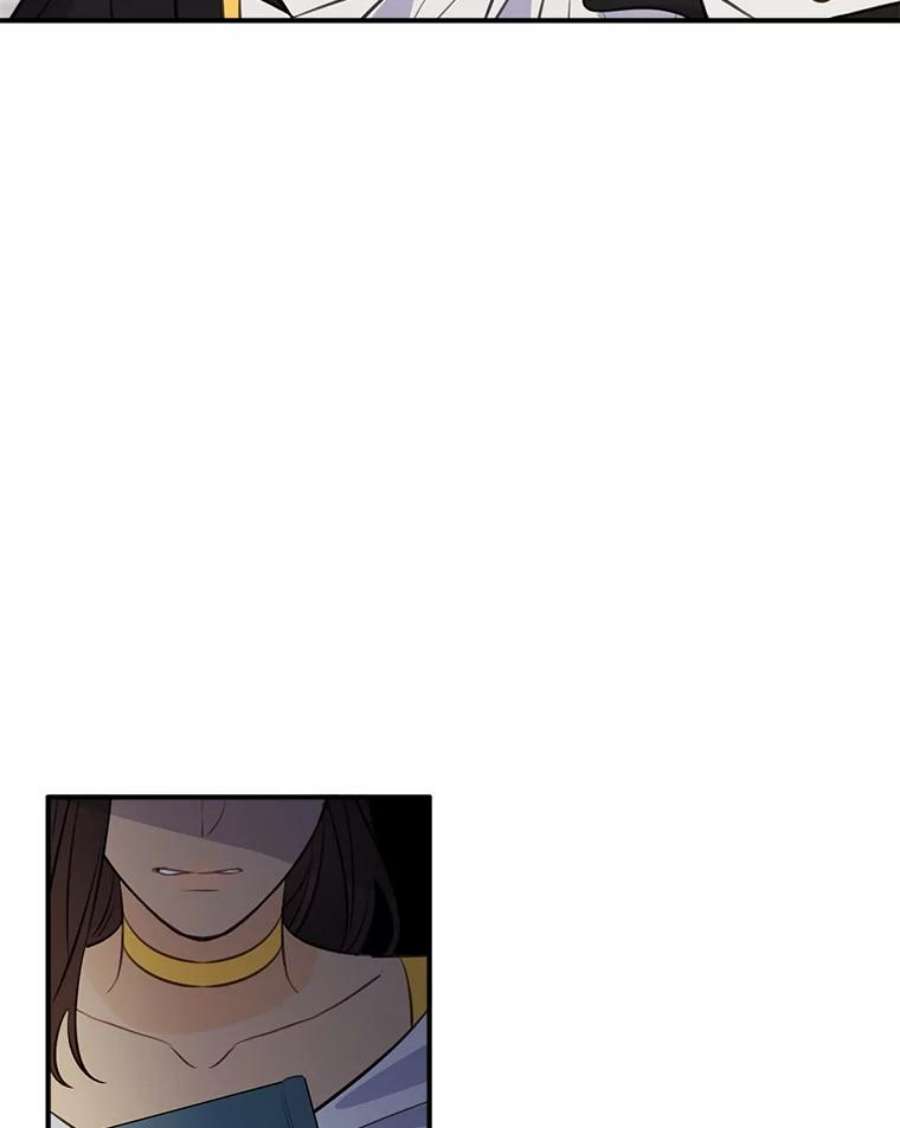 女皇的心愿82.库恩的话绝