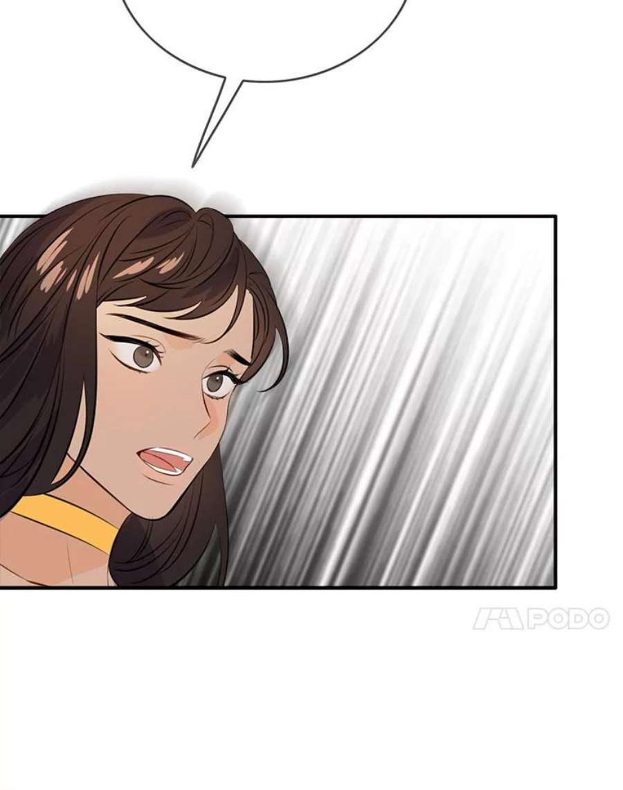 女皇的心愿82.库恩的话绝