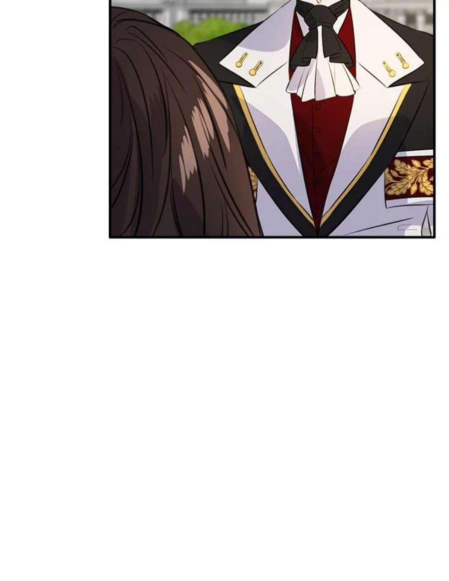 女皇的心愿82.库恩的话绝