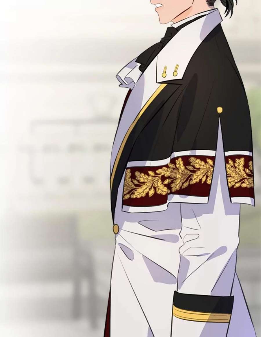 女皇的心愿82.库恩的话绝