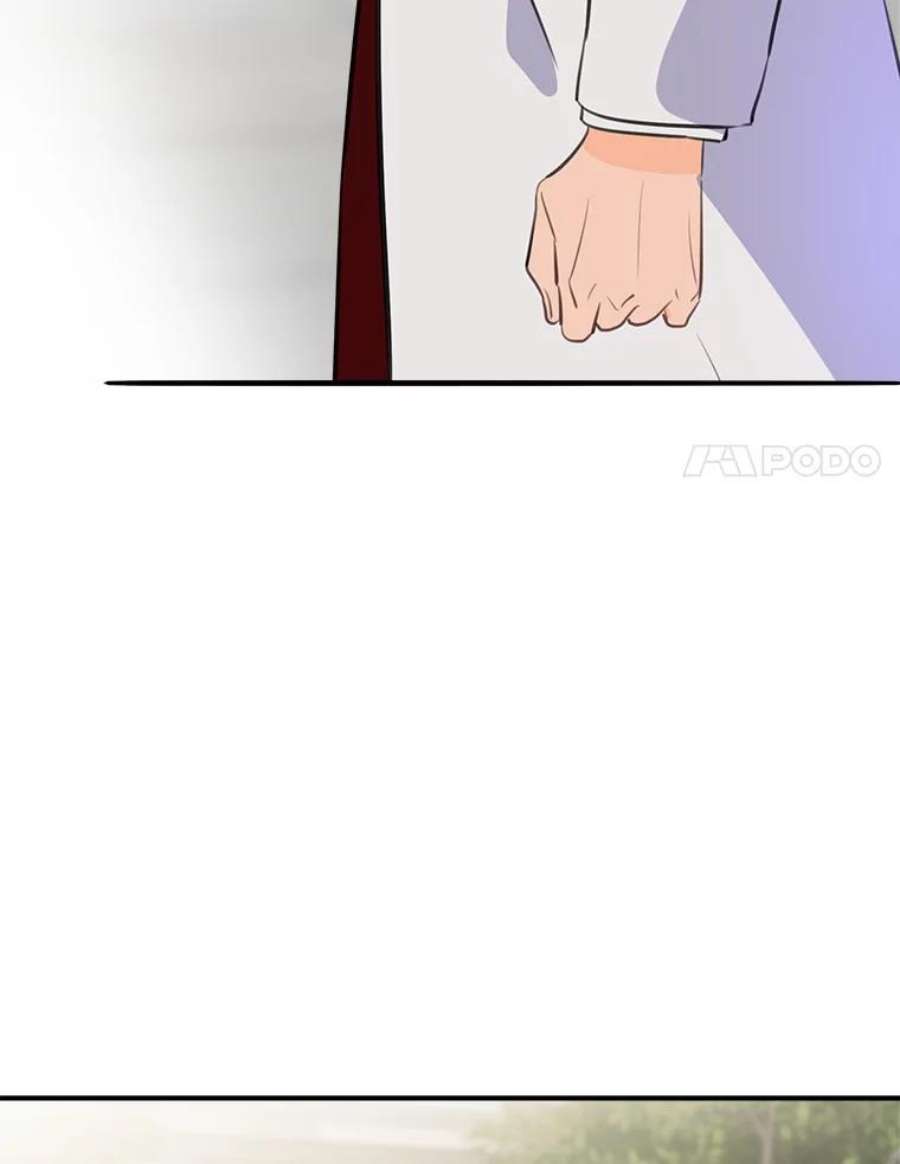 女皇的心愿82.库恩的话绝