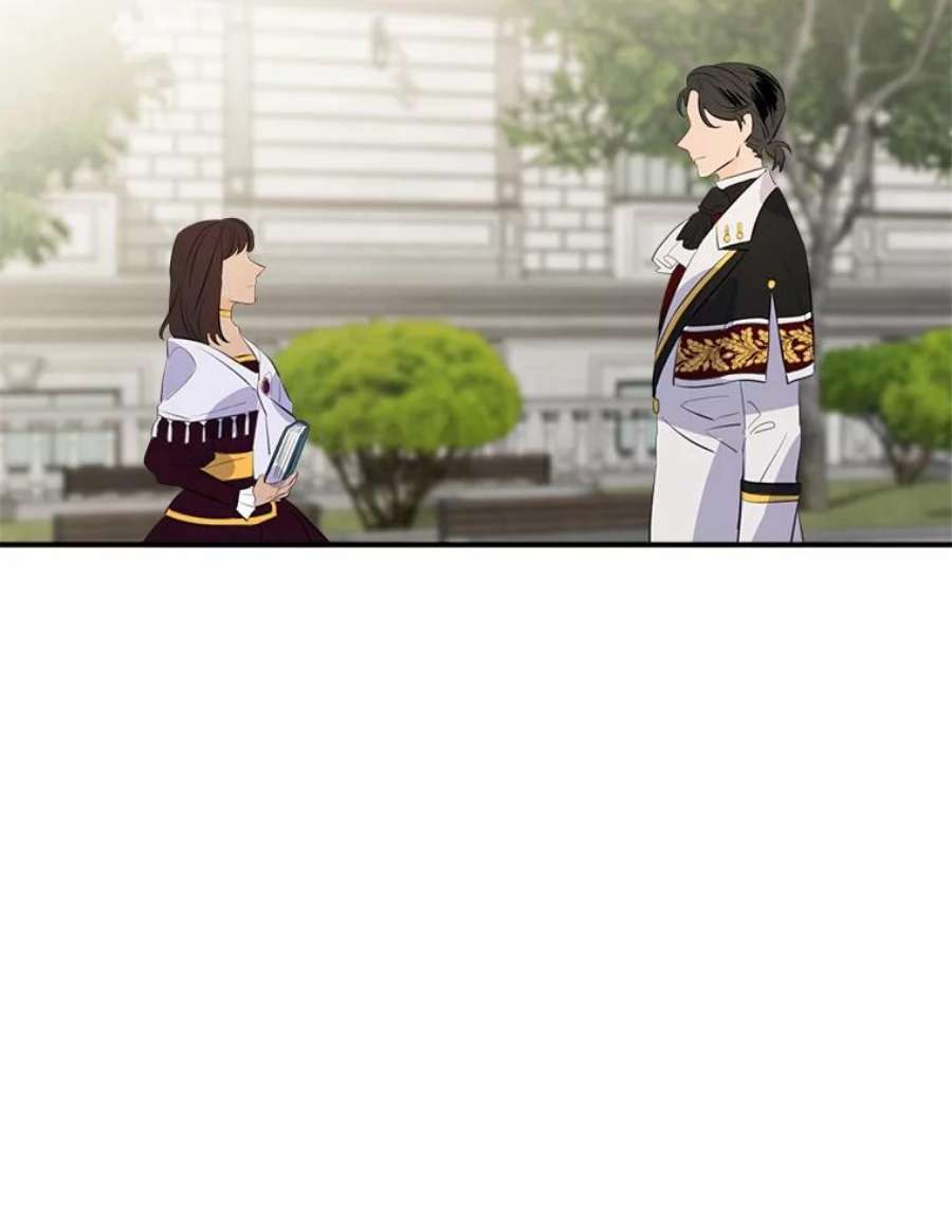 女皇的心愿82.库恩的话绝