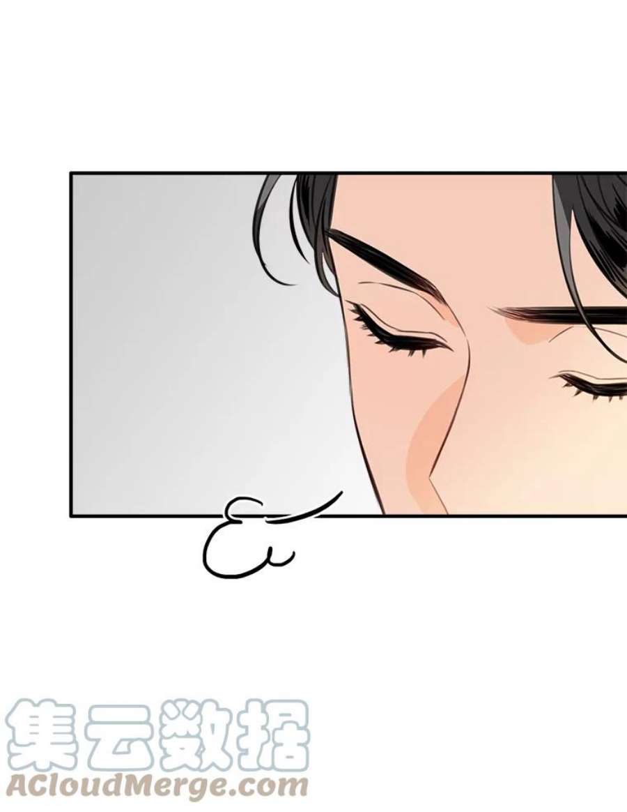 女皇的心愿82.库恩的话绝