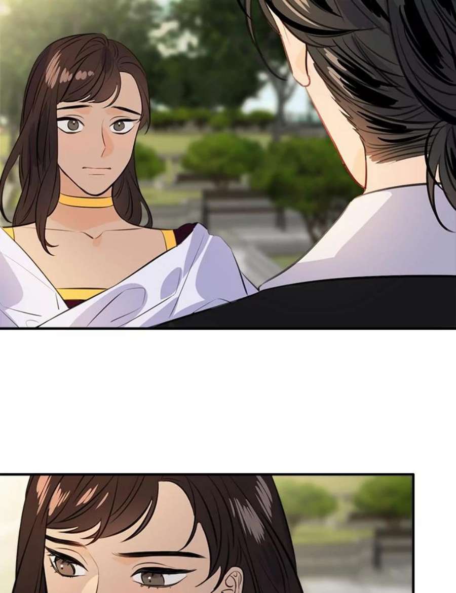 女皇的心愿82.库恩的话绝