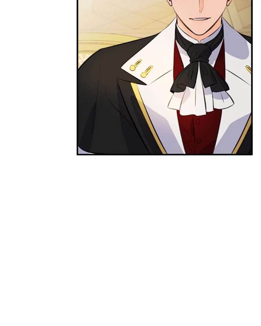 女皇的心愿82.库恩的话绝