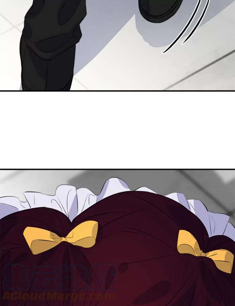 女皇的心愿82.库恩的话绝