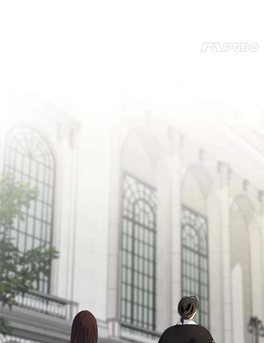 女皇的心愿82.库恩的话绝