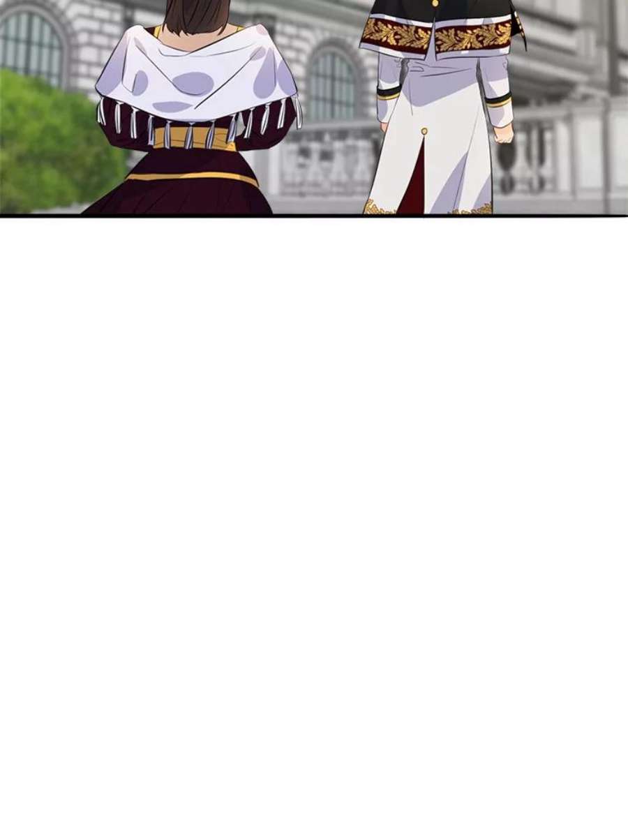 女皇的心愿82.库恩的话绝