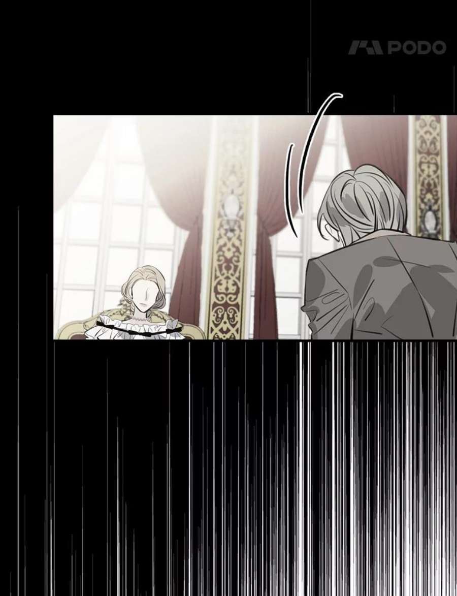 女皇的心愿84.赤王的聚会落空