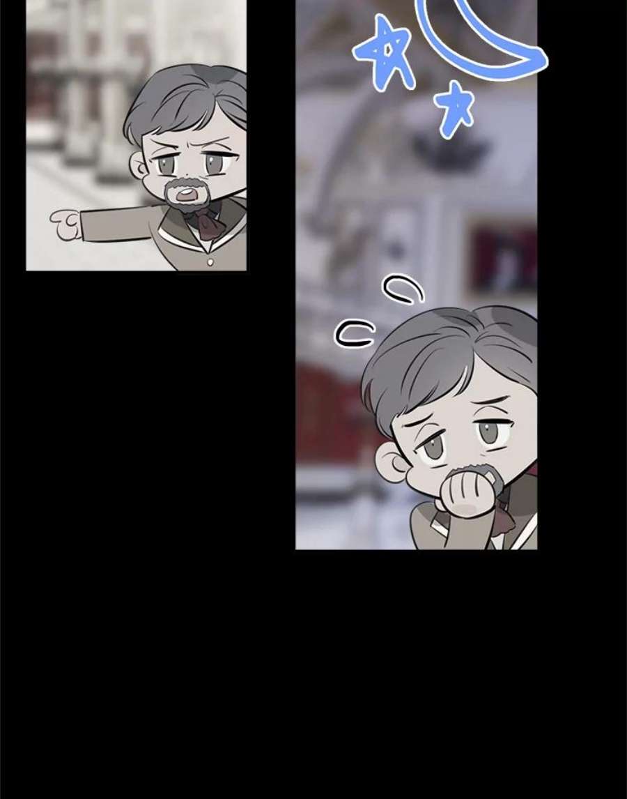 女皇的心愿84.赤王的聚会落空