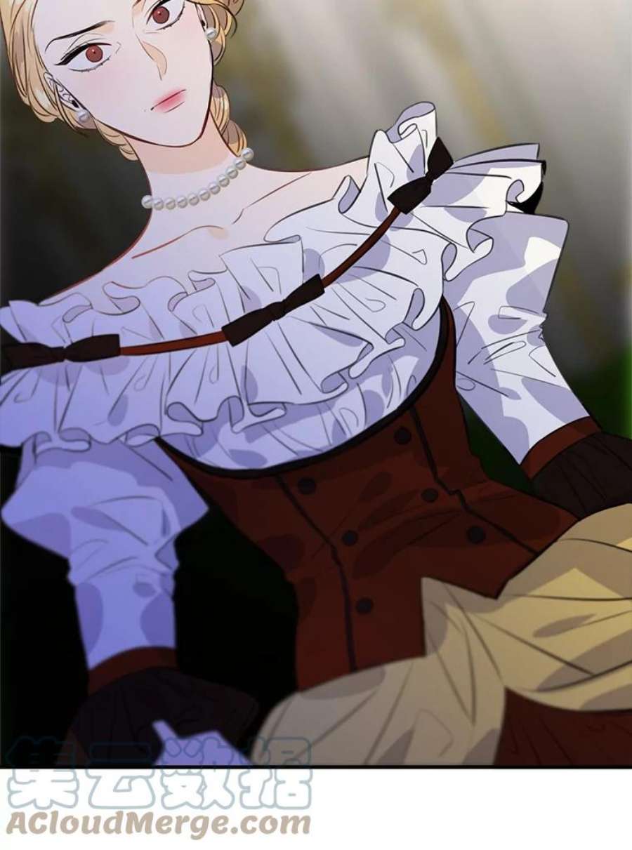 女皇的心愿84.赤王的聚会落空