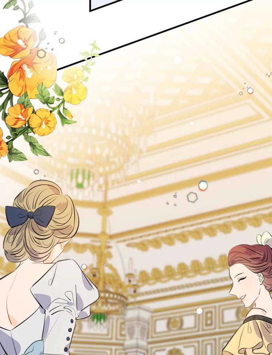 女皇的心愿84.赤王的聚会落空