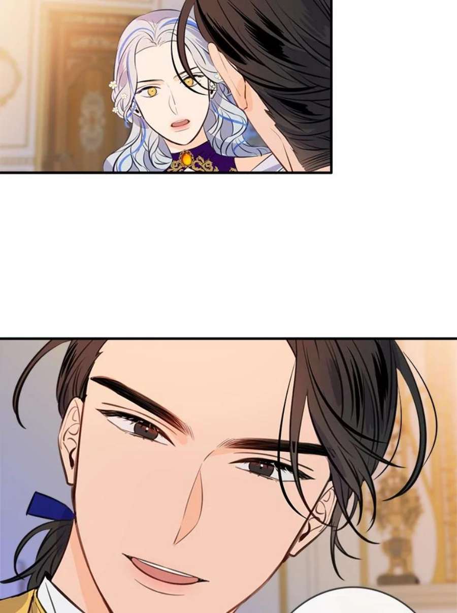 女皇的心愿86.库恩的名字