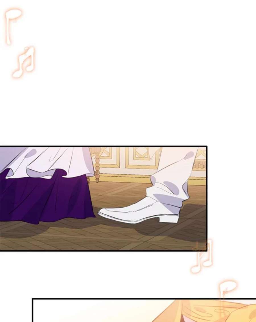 女皇的心愿87.无聊的话