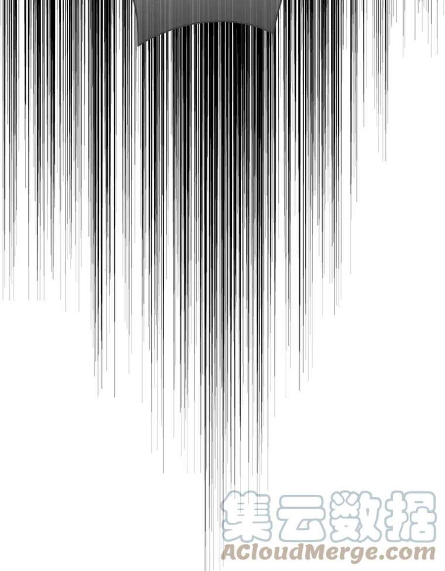 女皇的心愿87.无聊的话