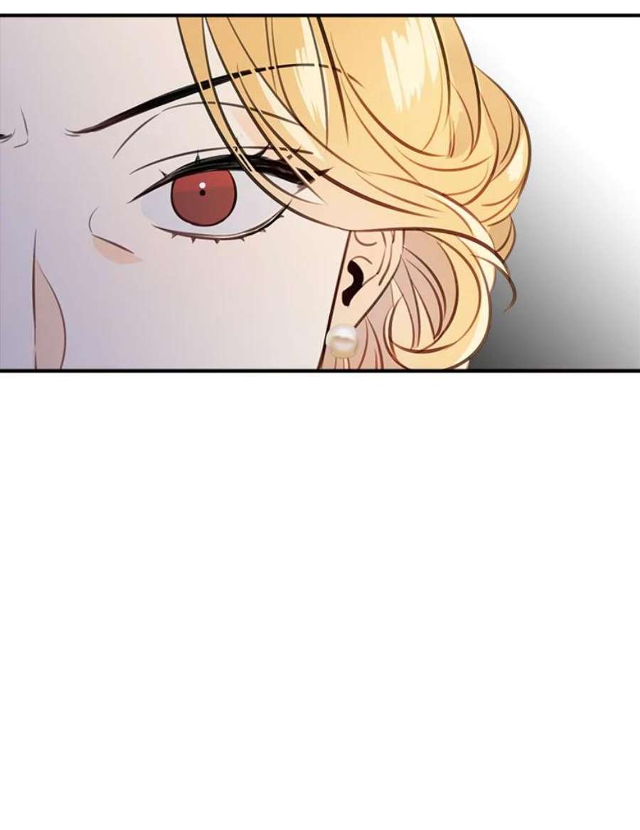 女皇的心愿87.无聊的话