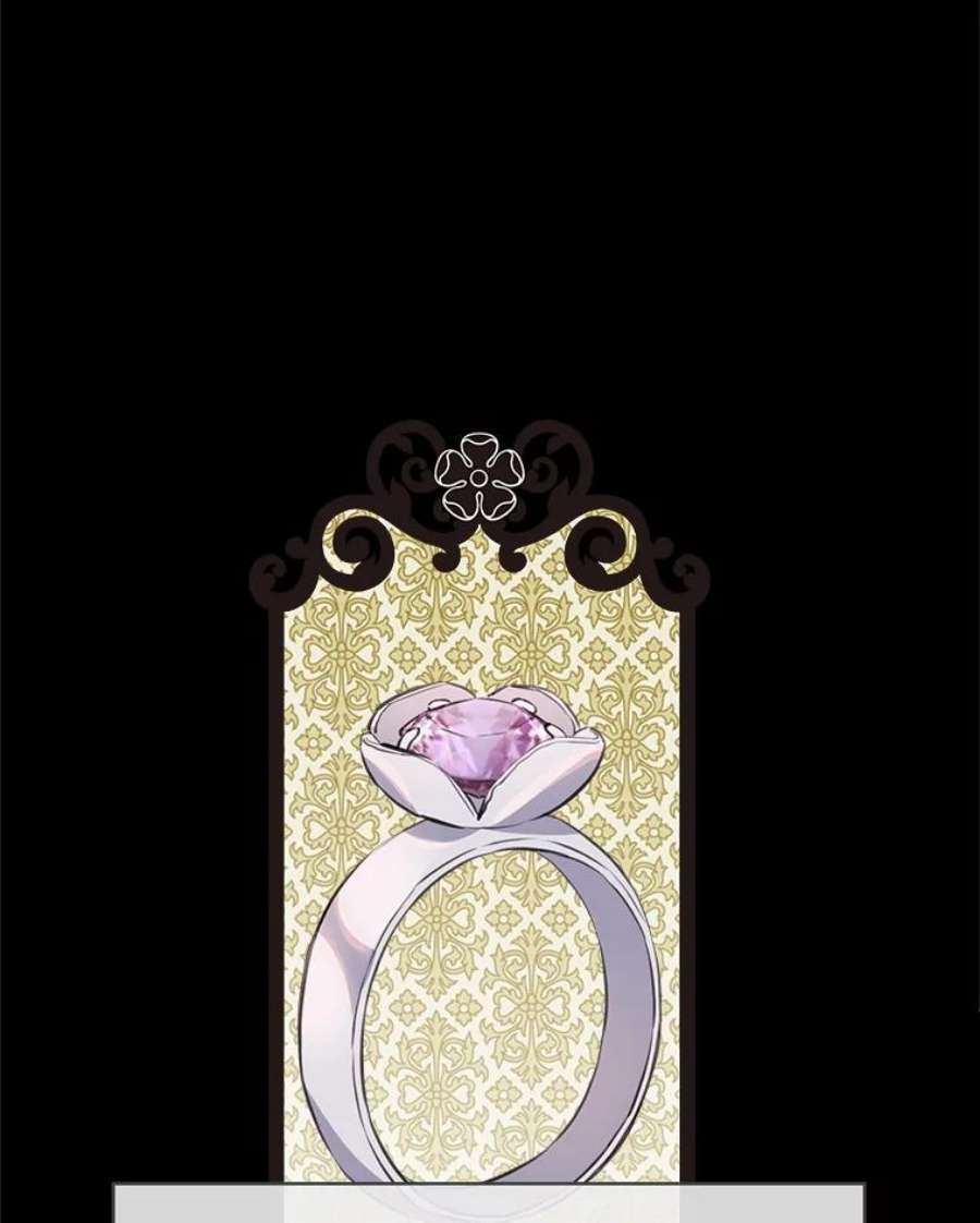 女皇的心愿88.皇帝的心结