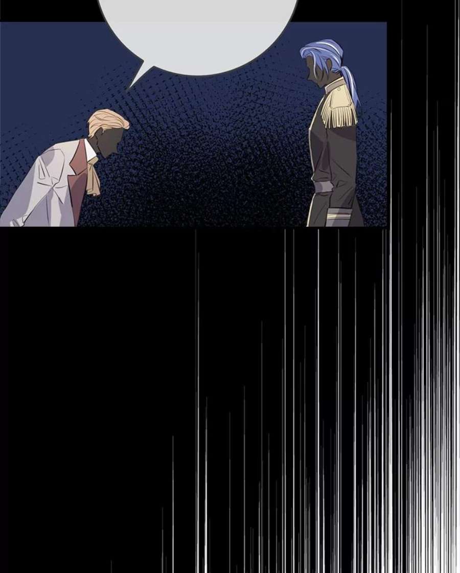 女皇的心愿88.皇帝的心结