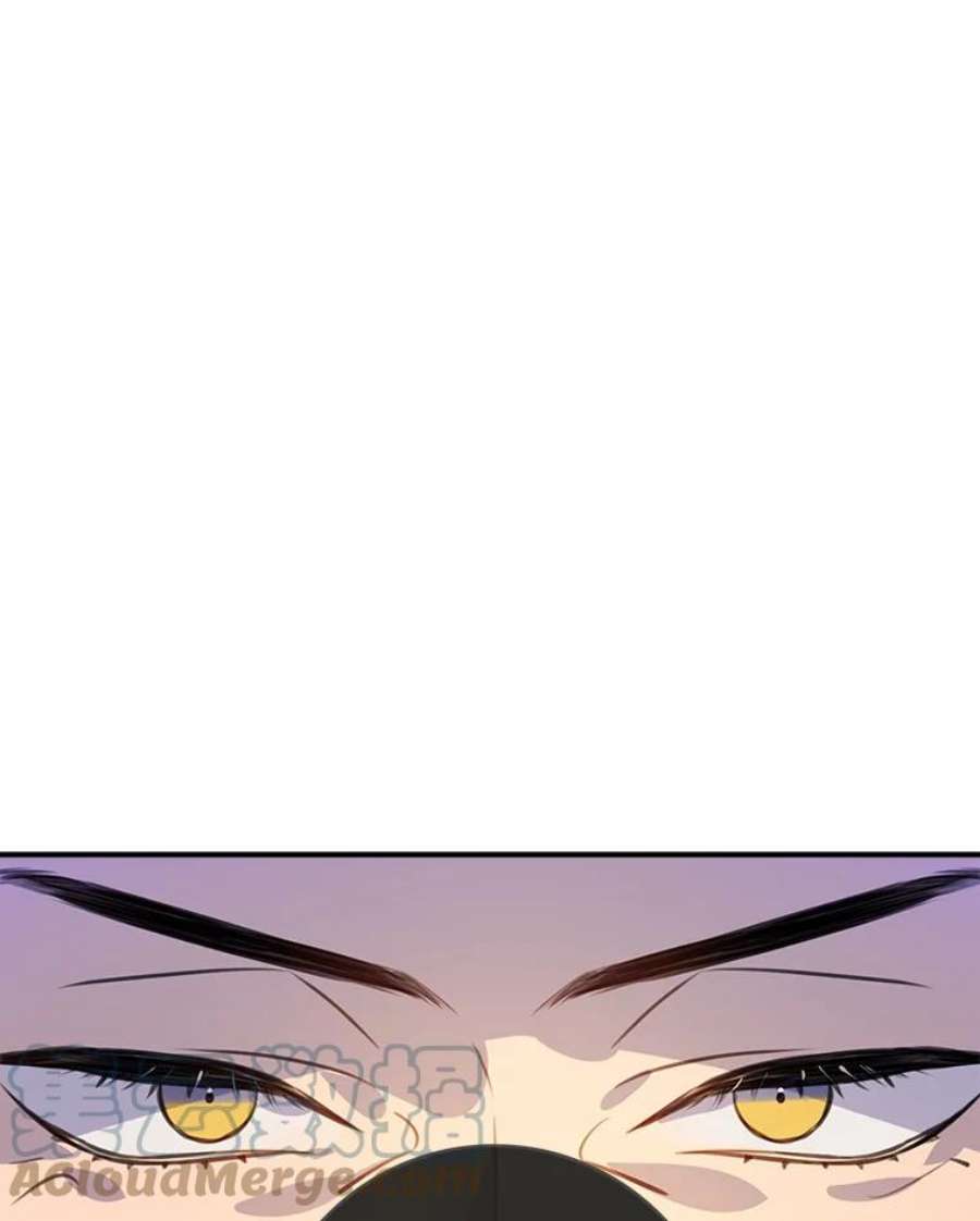 女皇的心愿88.皇帝的心结