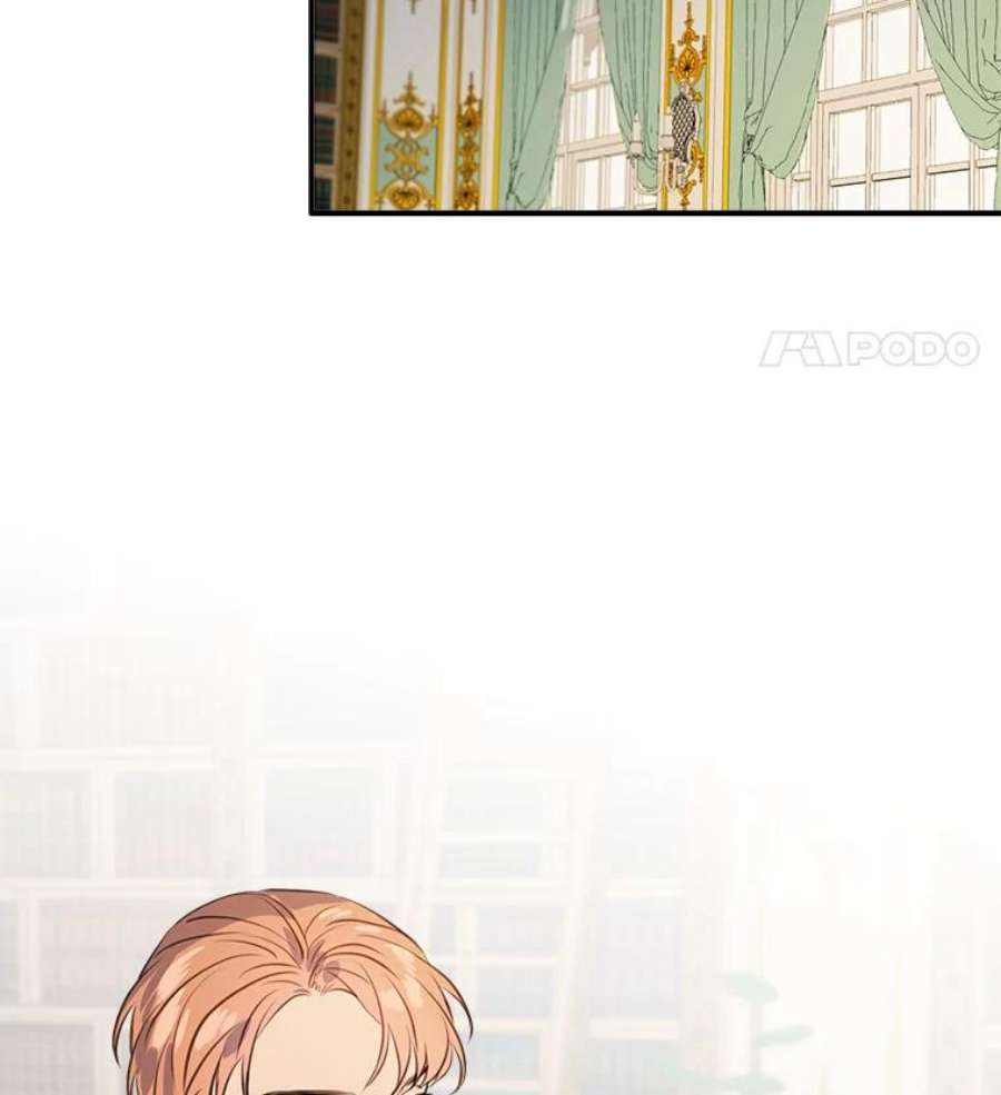 女皇的心愿88.皇帝的心结