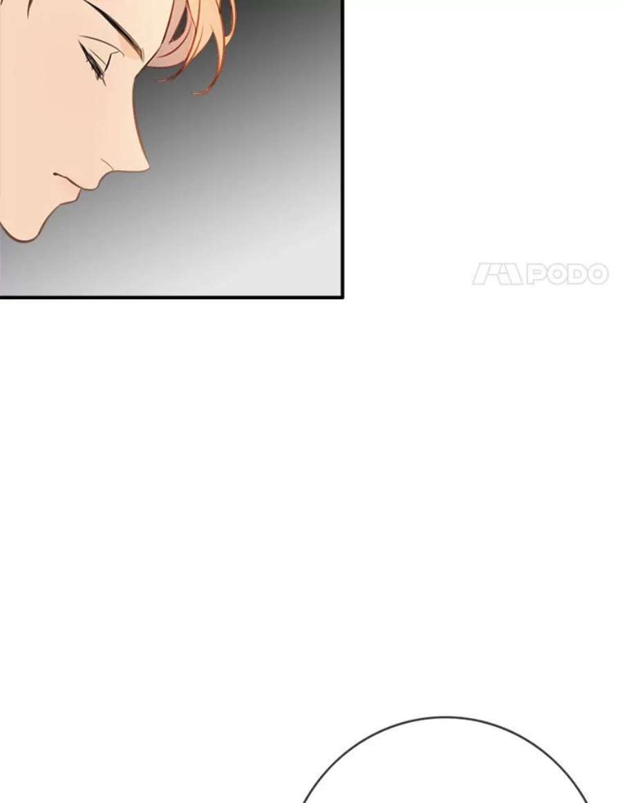 女皇的心愿88.皇帝的心结