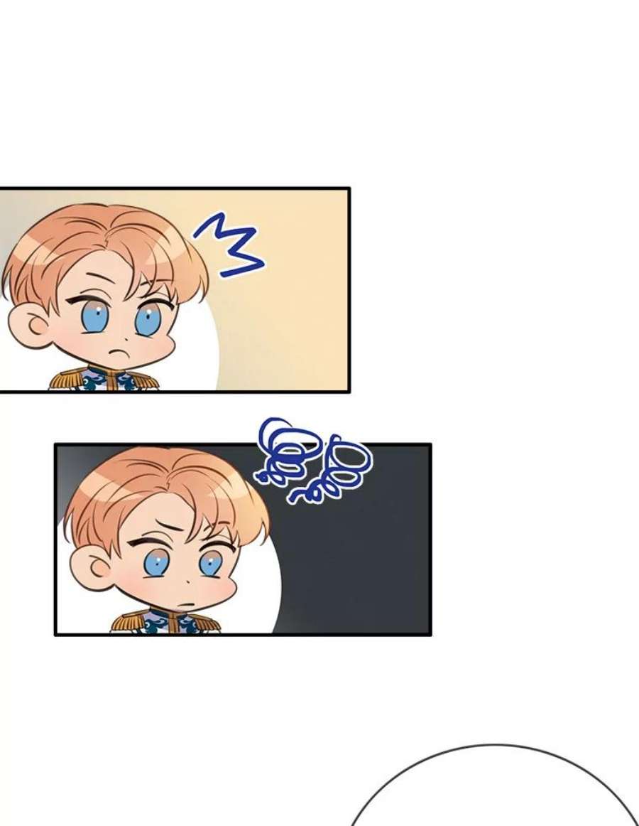 女皇的心愿88.皇帝的心结