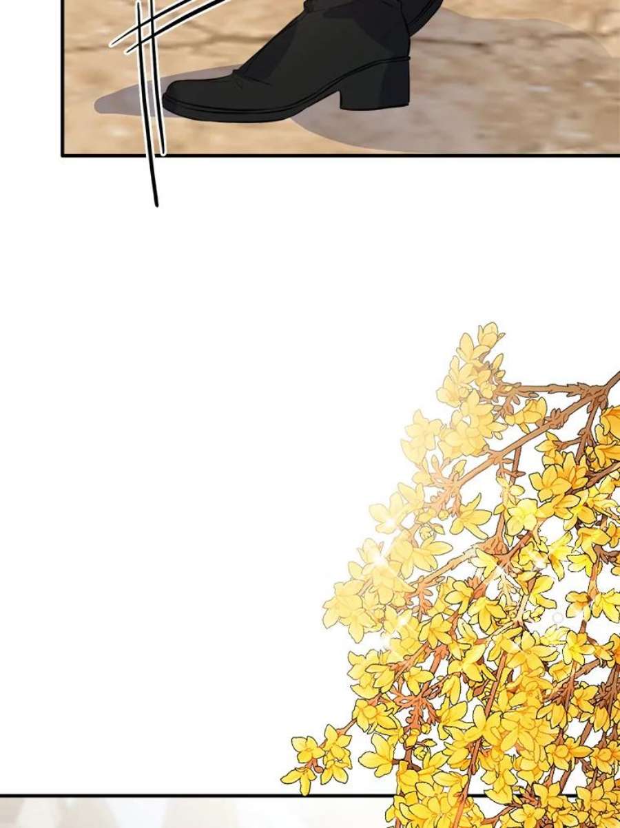 女皇的心愿88.皇帝的心结