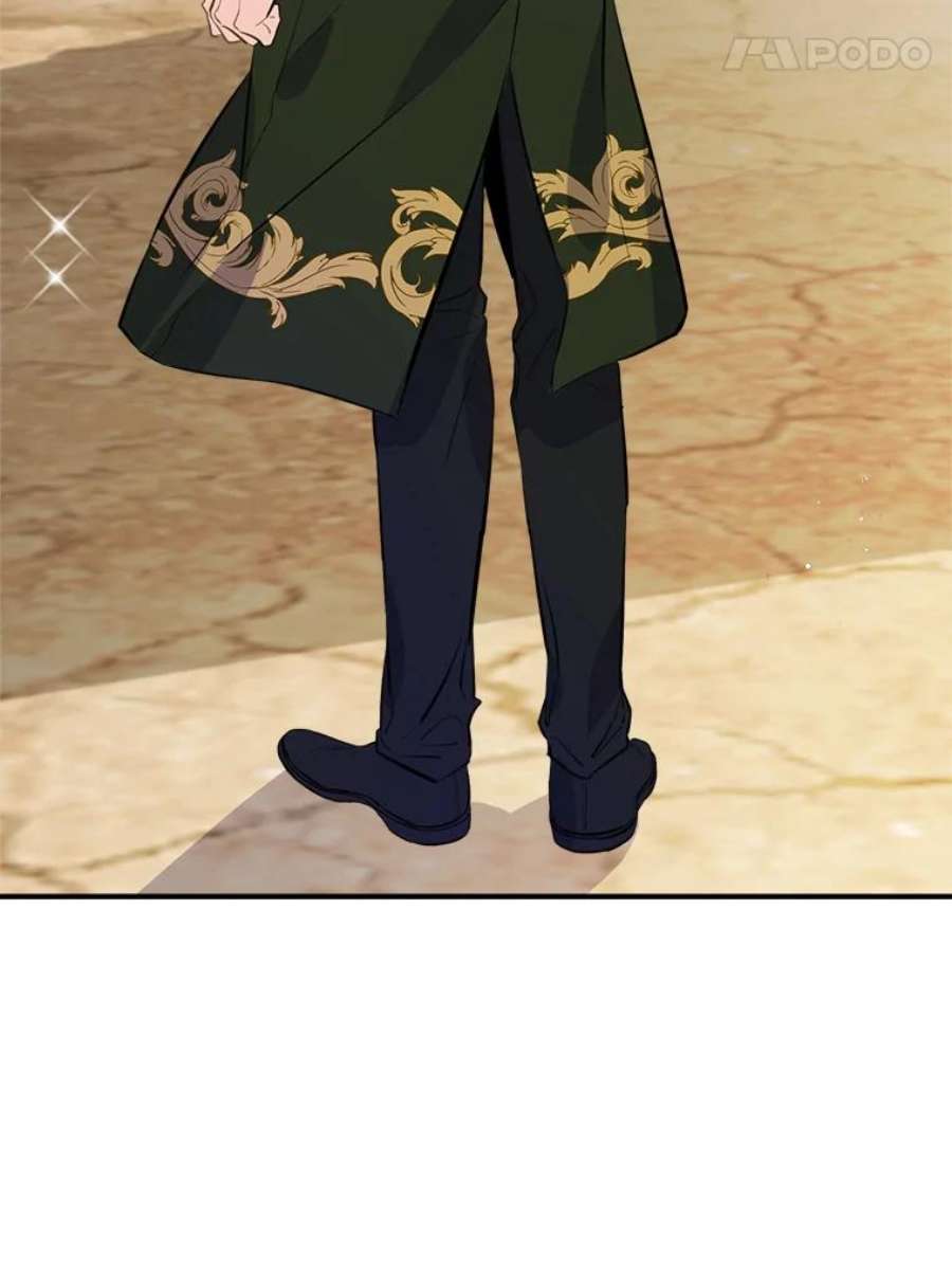 女皇的心愿88.皇帝的心结