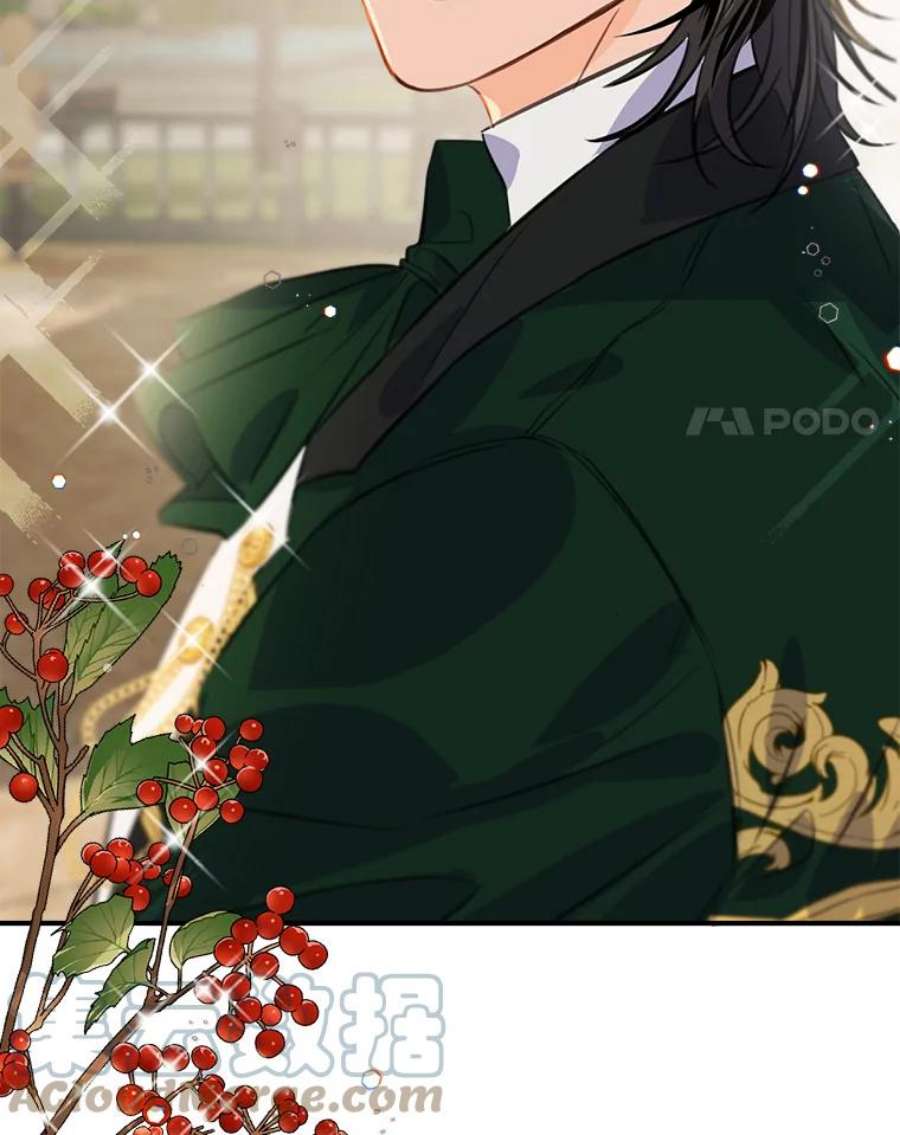 女皇的心愿88.皇帝的心结