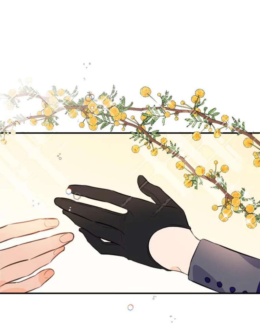 女皇的心愿88.皇帝的心结