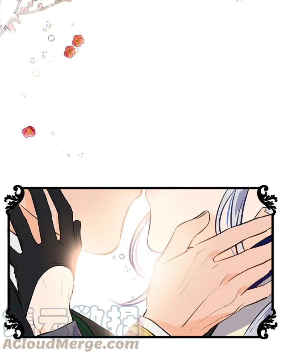 女皇的心愿88.皇帝的心结