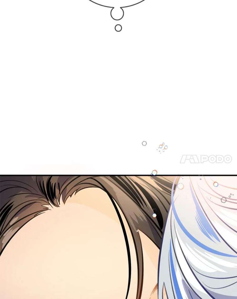 女皇的心愿88.皇帝的心结