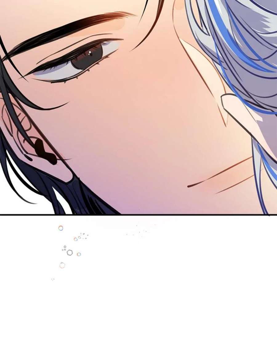 女皇的心愿88.皇帝的心结