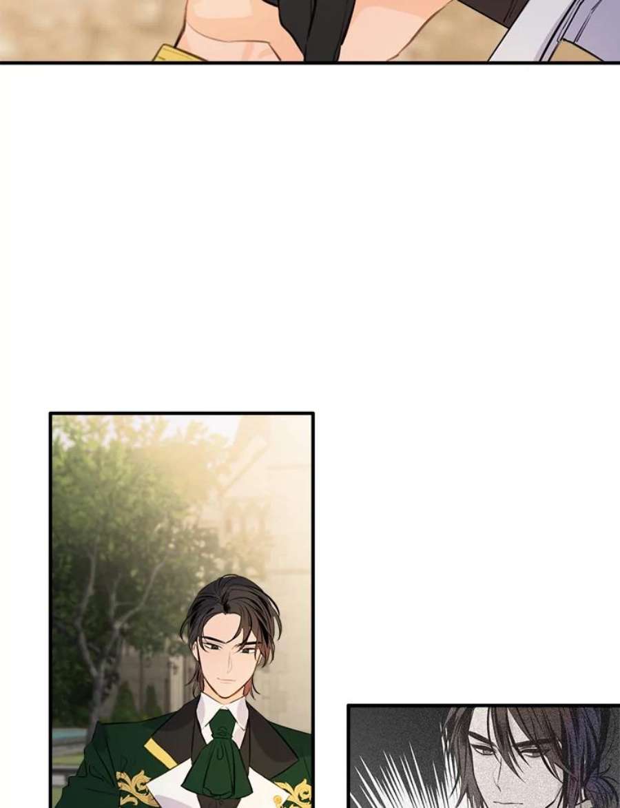 女皇的心愿88.皇帝的心结