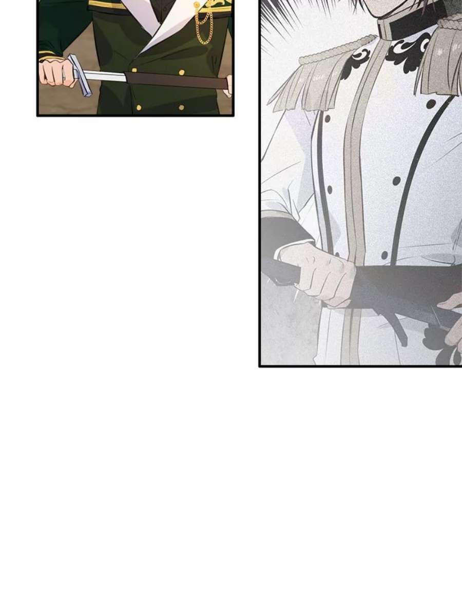 女皇的心愿88.皇帝的心结