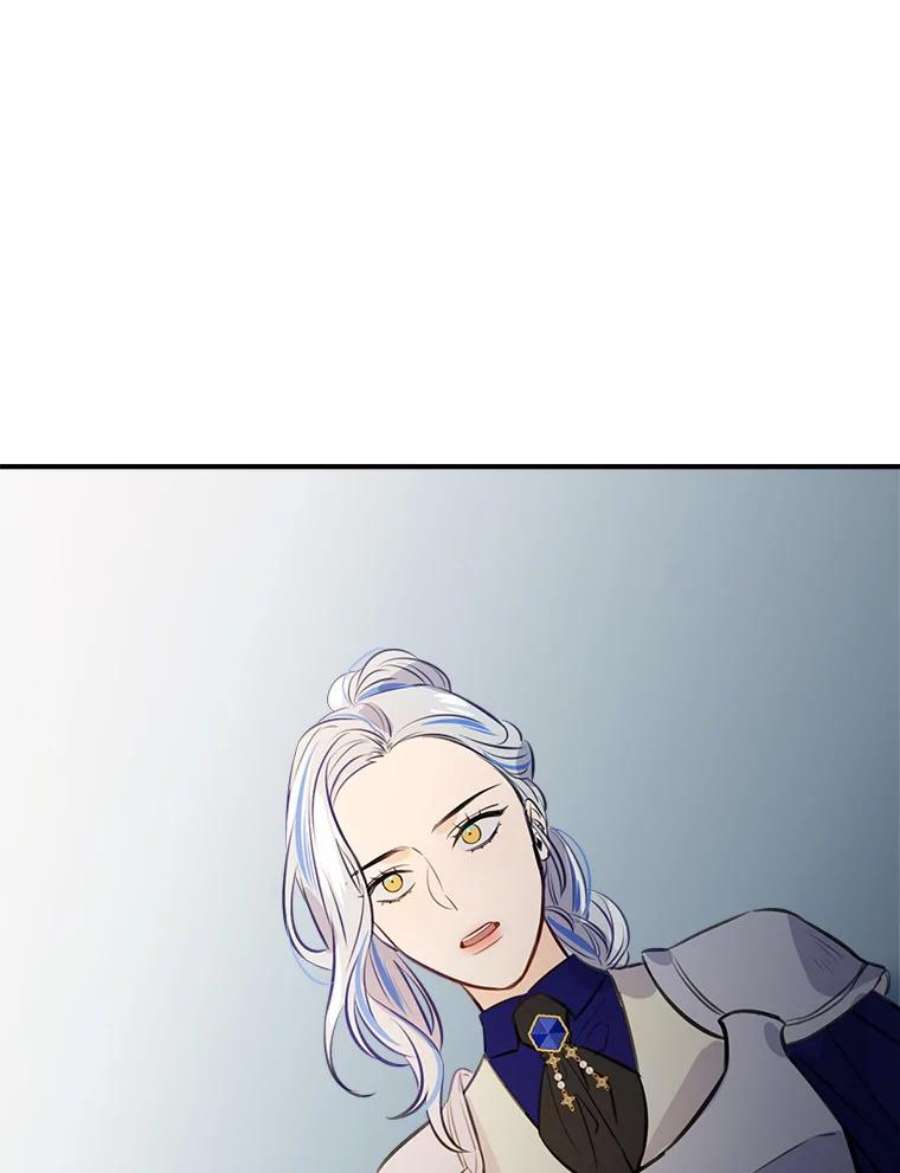 女皇的心愿88.皇帝的心结